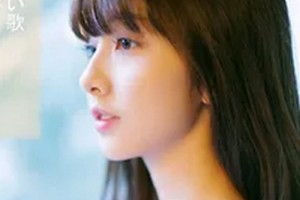 2020蘭州新極點毛發(fā)移植醫(yī)療美容中心整形價格表(價目表)全新發(fā)布