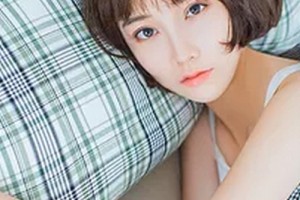 2020山西伊美醫(yī)療美容診所整形價(jià)格表(價(jià)目表)全新發(fā)布