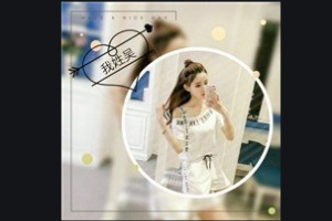 2020武漢雅偲醫(yī)療美容醫(yī)院整形價格表(價目表)全新發(fā)布