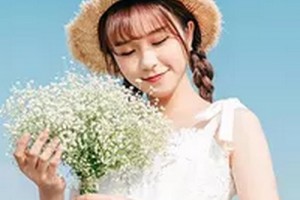 2020宜賓西嬋鈞閣醫(yī)學(xué)美容診所整形價格表(價目表)全新發(fā)布