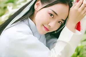 2020黑龍江省中西醫(yī)結(jié)合學會門診部醫(yī)療美容科整形價格表(價目表)全新發(fā)布