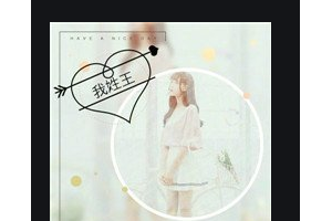 2020武漢朗歌口腔診所整形價(jià)格表(價(jià)目表)全新發(fā)布