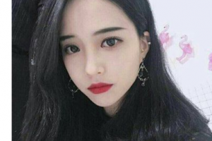 2020武漢市第八醫(yī)院眼科整形價(jià)格表(價(jià)目表)全新發(fā)布