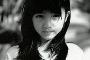 2020烏魯木齊王姣醫(yī)療美容診所整形價格表(價目表)全新發(fā)布