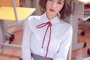 2020蕪湖華山醫(yī)院美容整形科整形價格表(價目表)全新發(fā)布