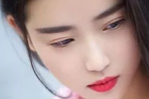 2020西寧韓亞醫(yī)療美容診所整形價格表(價目表)全新發(fā)布