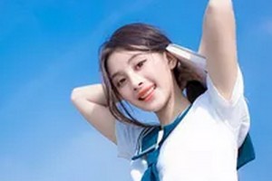 2020東營鳳起醫(yī)療美容門診部整形價格表(價目表)全新發(fā)布