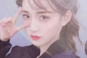 2020大同解放軍322醫(yī)院醫(yī)學(xué)整形美容中心整形價格表(價目表)全新發(fā)布