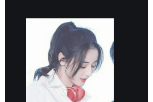 2020內(nèi)蒙古林業(yè)總醫(yī)院燒傷整形科整形價(jià)格表(價(jià)目表)全新發(fā)布