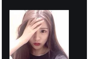 2020呼和浩特薛瑞蓉康倫醫(yī)療美容診所整形價(jià)格表(價(jià)目表)全新發(fā)布