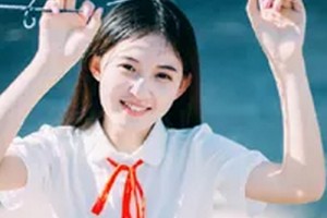 2020榆林博愛醫(yī)院整形美容中心整形價格表(價目表)全新發(fā)布