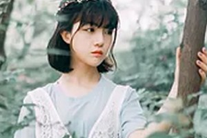 2020綿陽乙霏醫(yī)療美容診所整形價格表(價目表)全新發(fā)布