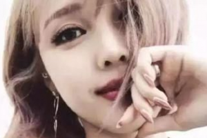 2020呼和浩特歐貝口腔門(mén)診部整形價(jià)格表(價(jià)目表)全新發(fā)布