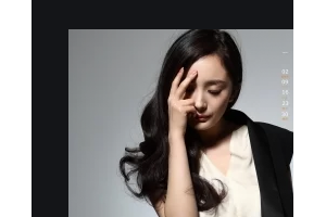 2020呼和浩特聚仁口腔門診部整形價格表(價目表)全新發(fā)布