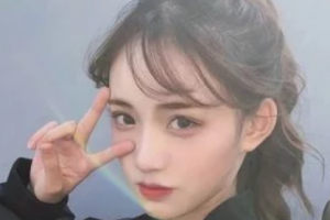 2020達州喬妍醫(yī)療美容診所整形價格表(價目表)全新發(fā)布