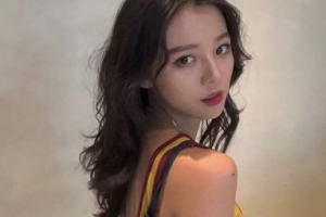 2020池州悅美醫(yī)療美容門(mén)診部整形價(jià)格表(價(jià)目表)全新發(fā)布