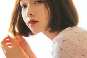 2020蚌埠韓麗整形美容醫(yī)院整形價(jià)格表(價(jià)目表)全新發(fā)布