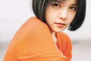 2020舟山任曙敏白玉蘭醫(yī)療整容診所整形價格表(價目表)全新發(fā)布