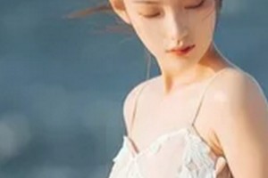 2020麗水莊莉醫(yī)療美容診所整形價格表(價目表)全新發(fā)布