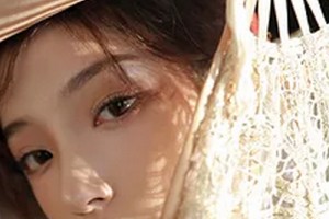 2020榮成崖頭圣典醫(yī)療美容診所整形價格表(價目表)全新發(fā)布