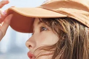 2020通化雨陽整形美容門診部整形價格表(價目表)全新發(fā)布