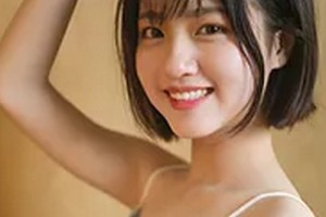 2020包頭陳榮醫(yī)學(xué)美容診所整形價(jià)格表(價(jià)目表)全新發(fā)布