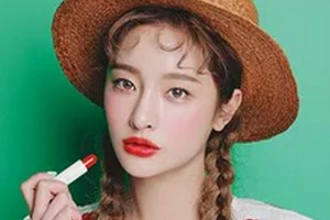 2020萊州市慢性病防治院醫(yī)療美容中心整形價格表(價目表)全新發(fā)布