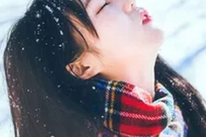 2020瓊海紅妝整形美容門診部整形價格表(價目表)全新發(fā)布