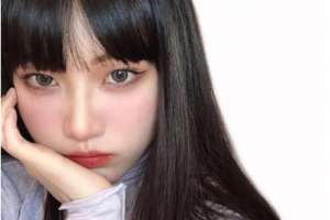 2020黃山心藝醫(yī)療美容門診部整形價格表(價目表)全新發(fā)布