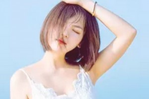 2020寶雞韓美醫(yī)療美容門診部整形價格表(價目表)全新發(fā)布