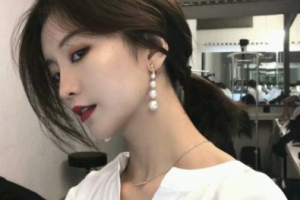 2020許昌魏都區(qū)公療眼科醫(yī)院整形價(jià)格表(價(jià)目表)全新發(fā)布