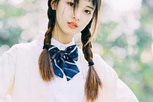 2020攀枝花儷妍館美容診所整形價(jià)格表(價(jià)目表)全新發(fā)布