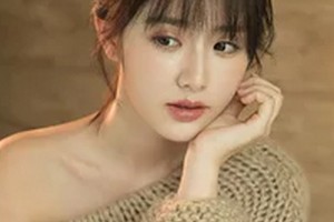 2020溫嶺美藝美星醫(yī)療美容門(mén)診部整形價(jià)格表(價(jià)目表)全新發(fā)布