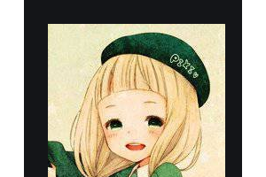 2020襄陽(yáng)號(hào)爾口腔門診部整形價(jià)格表(價(jià)目表)全新發(fā)布