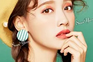 2020中山百佳婦產(chǎn)醫(yī)院醫(yī)療美容科整形價格表(價目表)全新發(fā)布