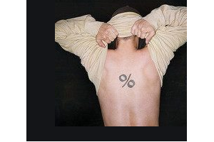 2020深圳潤(rùn)澤瑞尼絲醫(yī)療美容醫(yī)院整形價(jià)格表(價(jià)目表)全新發(fā)布