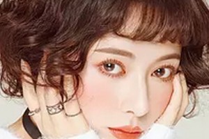 2020雅安馳雅麗人醫(yī)療美容診所整形價(jià)格表(價(jià)目表)全新發(fā)布