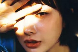 2020天長恒美醫(yī)療美容門診部整形價(jià)格表(價(jià)目表)全新發(fā)布