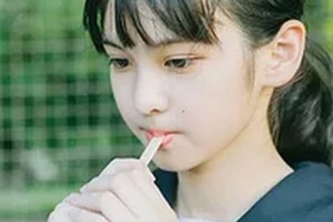 2020溧陽圣藍(lán)醫(yī)院整形美容中心整形價(jià)格表(價(jià)目表)全新發(fā)布