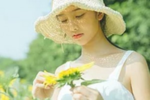 2020江門(mén)愛(ài)爾新希望眼科醫(yī)院整形價(jià)格表(價(jià)目表)全新發(fā)布