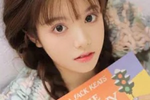 2020益陽格萊美醫(yī)療美容門診部整形價格表(價目表)全新發(fā)布