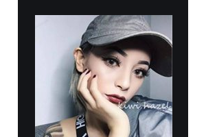 2020懷化康壽泰中醫(yī)皮膚醫(yī)院整形價格表(價目表)全新發(fā)布