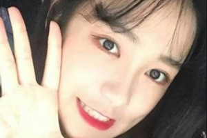 2020廣州美萊醫(yī)學美容醫(yī)院整形價格表(價目表)全新發(fā)布