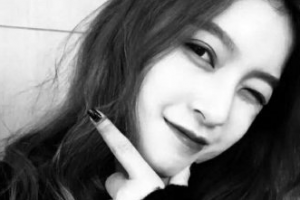 2020北京秀奈爾醫(yī)療美容門診部整形價(jià)格表(價(jià)目表)全新發(fā)布