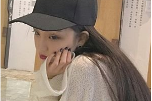 2020北京澳瑪星光整形美容醫(yī)院整形價(jià)格表(價(jià)目表)全新發(fā)布