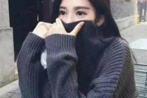 2020北京昕顏醫(yī)療美容醫(yī)院整形價(jià)格表(價(jià)目表)全新發(fā)布