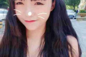 2020北京瑞麗詩醫(yī)療美容門診部整形價(jià)格表(價(jià)目表)全新發(fā)布