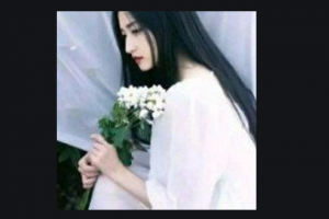 2020北京喬愛軍整形醫(yī)院整形價(jià)格表(價(jià)目表)全新發(fā)布