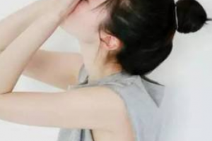 2020北京亞峰整形美容機構(gòu)整形價格表(價目表)全新發(fā)布