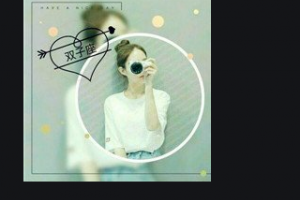 2020北京沃爾劉彥軍醫(yī)療美容診所整形價格表(價目表)全新發(fā)布